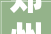郑州凌云装修公司,行业佼佼者，打造高品质家居生活