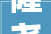 隆尧农村旧房装修,焕新乡村之美，打造宜居家园