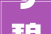 9碧桂园新楼装修,匠心独运，打造品质生活新标杆