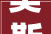 莫斯科超市装修,品味与艺术的完美融合