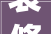 装修logo卡通人像,创意与文化的融合之美