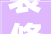 装修开关故障修复攻略,巧用妙招，焕新家居生活