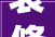 装修新房遭遇“烟雾缭绕”,介绍室内空气污染背后的真相