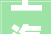 上海办公室_成本介绍,一平米价格几何_上海现公室_多少钱一平