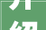 介绍100平方办公室设计布局,打造高效工作空间的艺术_100平方办公室设计布局平面图