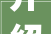 介绍400平办公室_成本,全面介绍预算与步骤_400平办公室_大概多少钱