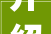 介绍_公司哪家好,品质与口碑共存的佼佼者__公司公司哪家好