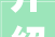 介绍上海办公室_价格,品质与预算的完美平衡_上海专业的办公室_价格