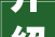 介绍上海正规_公司排名,品质生活从选择开始_上海比较正规的_公司排名