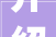 介绍全屋整装行业翘楚,全屋整装公司排名大盘点_全屋整装公司排名