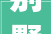 别墅装饰品,诠释家居美学与品质生活的艺术之选_别墅装饰品