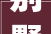 别墅设计_,价格介绍与合理预算指南_别墅设计_价格