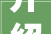 介绍装修卷材厂家供应价,品质与性价比的完美平衡
