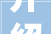介绍装修软件黑科技,重塑家居生活新体验