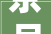 京品家电预算装修,打造高品质家居生活，预算分析及适用建议