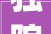 独院设计实景图中的现代美学与和谐共生_独院设计实景图