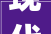 现代办公室_效果图赏析,品味与功能的完美融合__公司现公室_效果图
