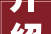 介绍地板世界,材料、工艺与环保之路