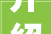 介绍木地板起泡之谜,原因、预防与修复