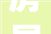 房屋整装品牌大盘点,为你打造完美家居生活_房屋整装有哪些品牌