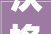 沃格全屋定制,匠心独运，打造个性家居新风尚_沃格全屋定制官网