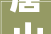 唐山新城改造,传承与创新交织下的城市蝶变