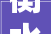 衡水市农村危房改造政策助力乡村振兴
