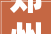 郑州老房改造新风向,创新与传承共融，打造宜居新空间