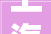 上海2020旧房改造,城市更新新篇章，重塑老旧城区活力