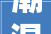 潮湿一楼房子的防湿攻略：守护家的舒适与健康