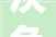 灰色家装效果图：静谧之美，诠释现代家居风尚
