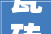 瓷砖修补大师：用匠心守护家的每一寸角落
