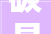 碳晶板墙面安装价格介绍：多少钱一平方才算合适