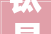 钛晶墙板价格介绍：一平方米多少钱，品质与价值的完美融合