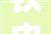 铁皮房改造,绿色建筑与可持续发展的双赢之路