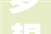 梦想照进现实：立邦梦想改造家赖旭东用色彩改变生活