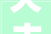 天丰御品装修品质与匠心的完美融合