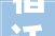 宿迁兴鸿一品装修公司品质装修，打造温馨家园