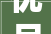 优品上城B8户型装修攻略打造舒适宜居的温馨家园