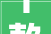 十款落地窗装修效果，打造家居空间新高度