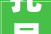 托县云中一品装修品质生活，从家开始
