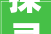 探寻螺蛳粉老款装修风格的魅力——以某螺蛳粉店铺为例