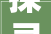 探寻贵阳白云区优品城装修公司，打造家居之美