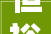 恒裕滨城二期装修款品质生活，从这里启航