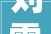 刘雯井柏然泰国游玩李荣浩陪同还带妈妈一路与井宝同款鞋抢镜
