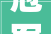 冠军壹品深灰瓷砖客厅装修效果图