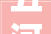 五河壹品装修怎么样啊