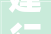 建行泉州分行荣获2023年度泉州企业社会责任奖