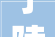 宁陵县尚品装修公司怎么样