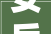 安岳新华阳光誉品装修怎么样